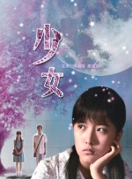 亚洲视频欧美视频